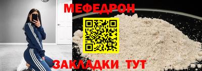 2c-b Бузулук