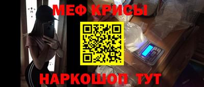 альфа пвп VHQ Бугуруслан