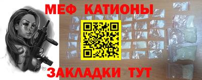 ГАЛЛЮЦИНОГЕННЫЕ ГРИБЫ Будённовск