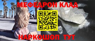 2c-b Бузулук