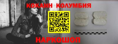 ГАЛЛЮЦИНОГЕННЫЕ ГРИБЫ Будённовск