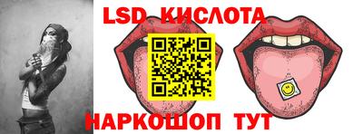 2c-b Бузулук