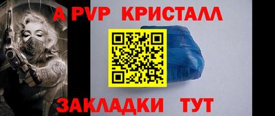 2c-b Бузулук