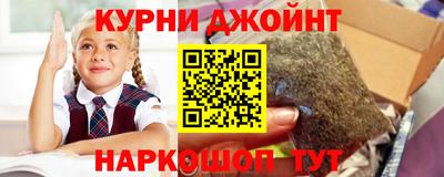 альфа пвп VHQ Бугуруслан