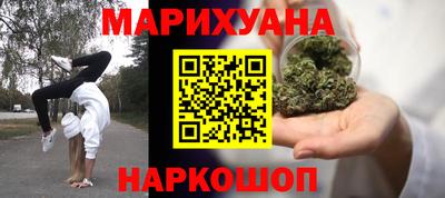 2c-b Бузулук