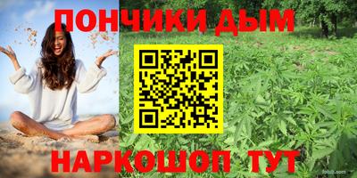 альфа пвп VHQ Бугуруслан