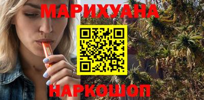 ГАЛЛЮЦИНОГЕННЫЕ ГРИБЫ Будённовск