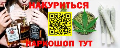 альфа пвп VHQ Бугуруслан