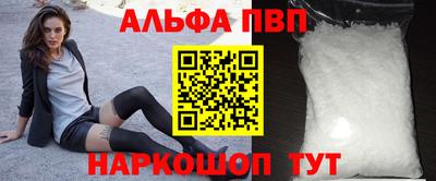 2c-b Бузулук