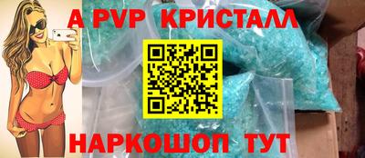 2c-b Бузулук
