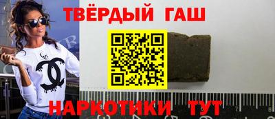 2c-b Бузулук
