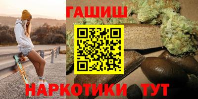 2c-b Бузулук