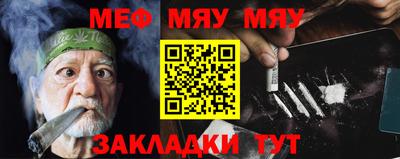 2c-b Бузулук