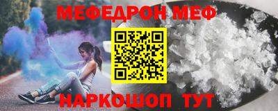 ГАЛЛЮЦИНОГЕННЫЕ ГРИБЫ Будённовск