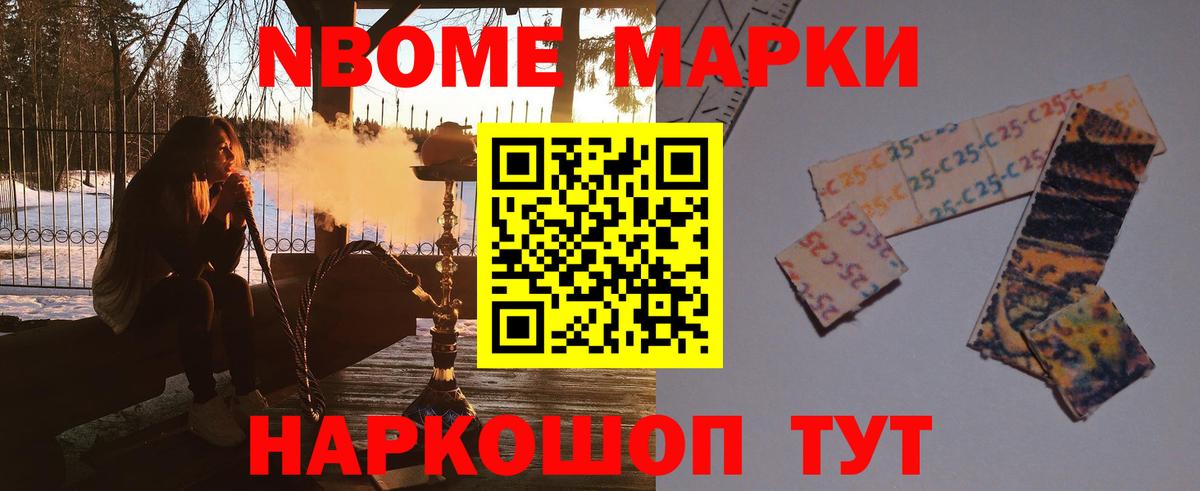 Лсд 25 экстази ecstasy  Вход с VPN  Серов 